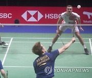 BADMINTON SUDIRMAN CUP 2021