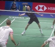 BADMINTON SUDIRMAN CUP 2021