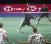 BADMINTON SUDIRMAN CUP 2021