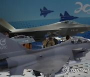China Air Show
