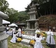 구례 화엄사 사사자 삼층석탑 보수·복원, 회향식 거행