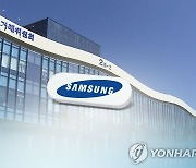 '급식 몰아주기' 제재받은 삼성전자, 공정위 상대 행정소송 제기