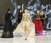 부산시립미술관에서 한·아세안 패션위크 개막