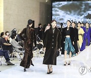 2021 한·아세안 패션위크 개막