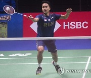 FINLAND BADMINTON SUDIRMAN CUP