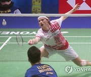 FINLAND BADMINTON SUDIRMAN CUP