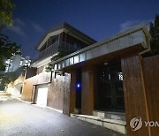 김만배 누나가 매입한 윤석열 부친 주택