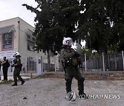 Greece School Clashes