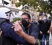 Greece School Clashes