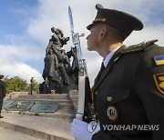 UKRAINE WAR BABI YAR COMMEMORATION