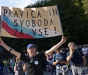 Virus Outbreak Slovenia Protest