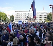 Virus Outbreak Slovenia Protest