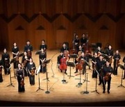 유럽 내 한국 클래식 연주자 뭉친 '발트앙상블' 브뤼셀서 콘서트