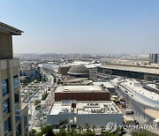 1년 미룬 두바이 엑스포 개막 D-2.."2천500만명 방문 예상"