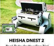 [PRNewswire] HEISHA DNEST2 redefines autonomous drones