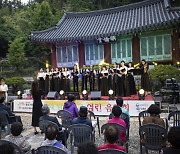 남해군, 문화재청 대표 지역문화재 활용사업 선정