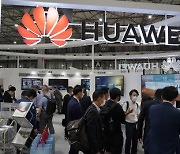 [PRNewswire] PV Expo 2021: Huawei Digital Power Promotes Carbon Neutrality