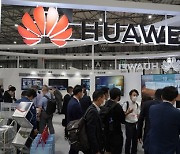 [PRNewswire] Huawei Digital Power, PV 엑스포 2021 참가