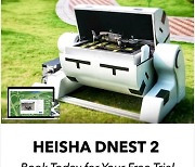 [PRNewswire] HEISHA DNEST2, 자율 드론 재정의