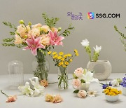 꽃도 새벽 배송..SSG닷컴, 화훼농가 판로 지원