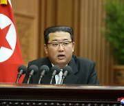 北 김정은 "10월 남북연락선 복원..美 새정부 적대정책 변함없어"