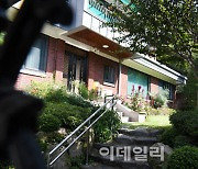 [포토]'김만배 씨 누나가 매입한 윤석열 부친 연희동 주택'