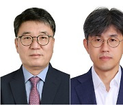 文대통령, 복지부 2차관에 류근혁·사회정책비서관에 여준성(상보)