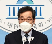 홍준표 '남북 합작 평화쇼' 발언에 이낙연 "대북 적대 정책 회귀뿐"