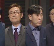 원희룡·최재형·하태경·황교안..'티켓 한 장' 놓고 혼전