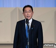 '기시다 시대' 한일관계 3대 쟁점..위안부·강제징용·한미일 공조