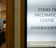 '백신 접종 82%' 싱가포르 확진 2268명, 또 최대치 경신