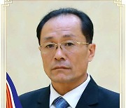 북한 중앙재판소 소장에 임명된 차명남