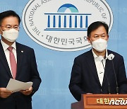 국민의힘 법사위원 "'대장동 특혜 논란' 특검 수용 촉구"