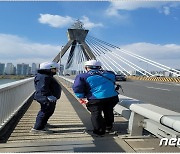국내 최초 콘크리트 사장교 '올림픽대교' 전 구간 안전점검