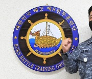 휴가 중 화재현장 진압한  해군 장교