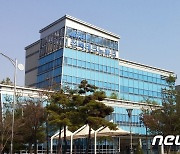 전북TP, 하반기 '기술개발제품 인증취득지원사업' 접수
