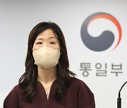 통일부 "김정은 연락선 복원 의사 표명..안정적 운영 기대"