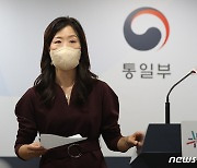 통일부 "10월 초 통신선 복원 대비..안정적 운용 기대"
