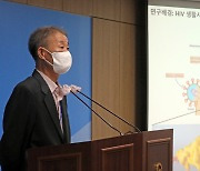 '화학연 개발 신약 첫 상용화, 중국에서 에이즈 바이러스 치료제 시판 허가'