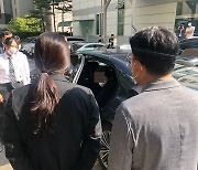 윤석열 장모 '사문서위조 혐의' 의정부지법 출석