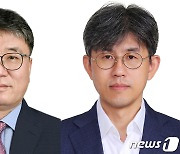 복지부 2차관에 류근혁 내정..靑사회정책비서관 여준성