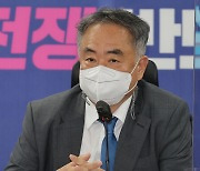 송재호 국가균형발전특별위원장 환영사