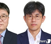 복지부 차관·靑사회정책비서관 교체..'위드 코로나' 앞두고 조직 정비(종합)