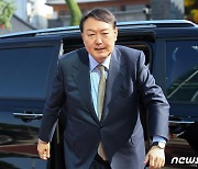 윤석열 캠프에 이범래 전 의원 합류..박대동, 캠프 경제특보 겸임