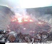 "하와이 킬라우에아 화산 분출 중"-미 지질연구소