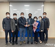 춘천 남산농협, 상호금융대출금 1000억원 달성