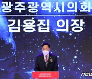 'AI 페퍼스 배구단 창단 축하'