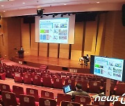 UNIST, 동남권 최초 '인공지능 기술 오픈 워크숍' 개최