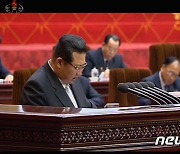 북한 김정은, 29일 열린 최고인민회의에서 시정연설