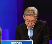 이재명 "세상을 바꾸는 대통령이 되겠다"